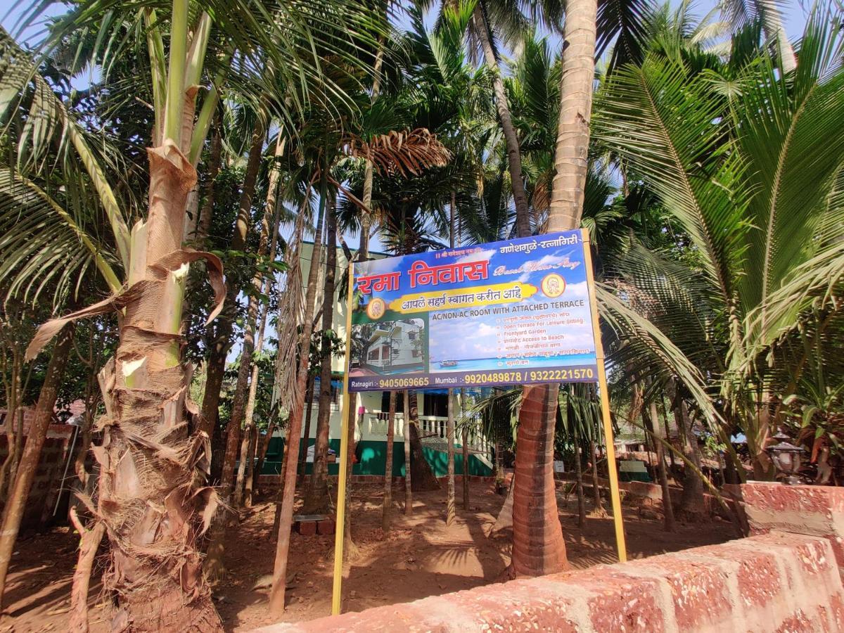 Rama Niwas Beach Home Stay Pawas エクステリア 写真